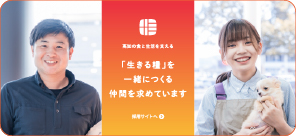 スライド3 画像