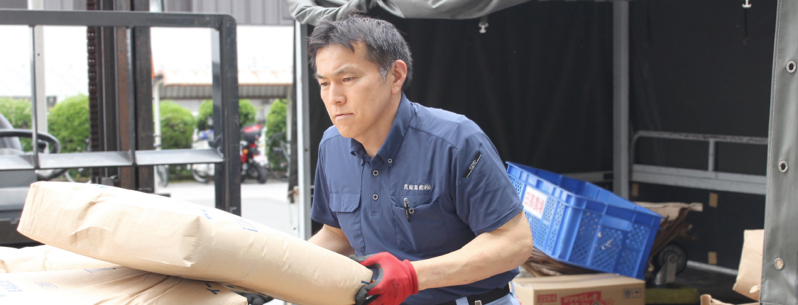 物流事業 メイン画像
