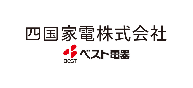 四国家電株式会社ベスト電器