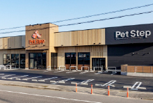 Pet Step 松山問屋町店