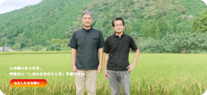 スライド1 画像