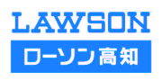 ローソン高知